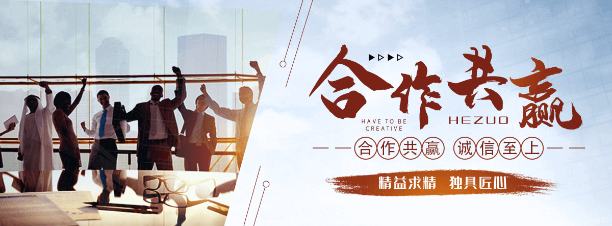 山西工业吊扇