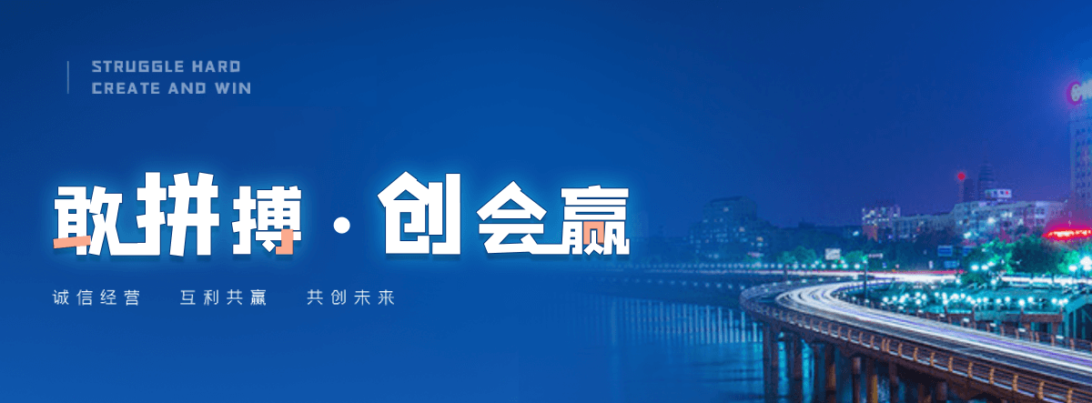 山西工业大型吊扇